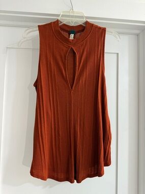 EUC We The Free Tank